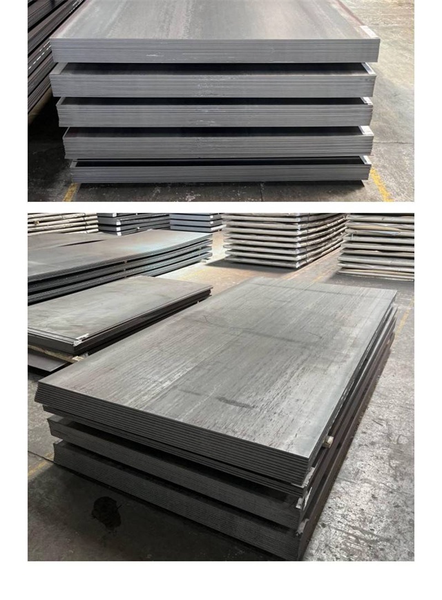 白云矿区1050考登钢板